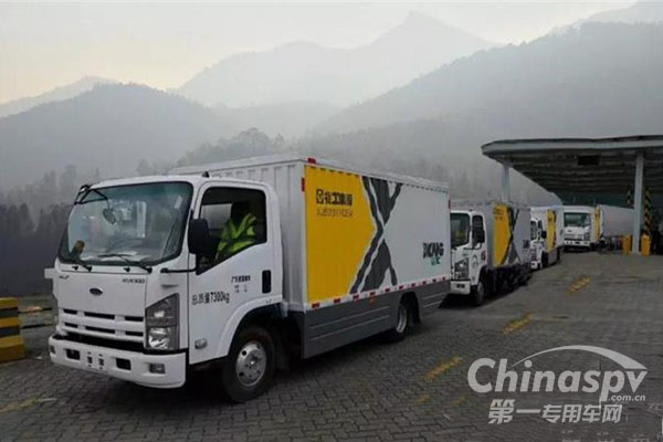 徐工50余辆新能源环卫装备交付深圳