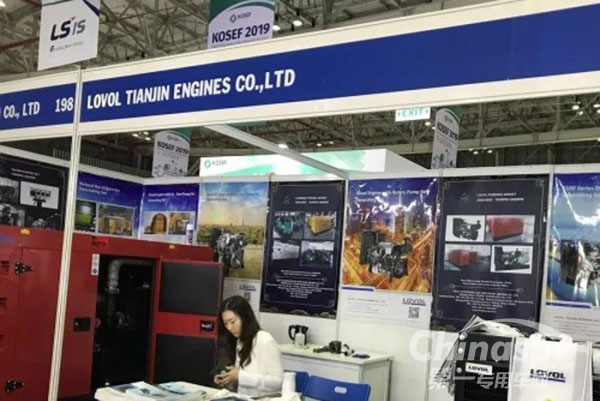 硬汉实力 雷沃发动机闪耀越南国际能源展览会