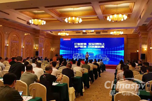 上半年销量27803辆 东风柳汽下半年向6.5万冲刺