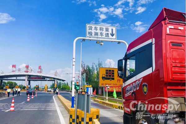 浙江首个高速公路入口称重劝返系统投入试运行