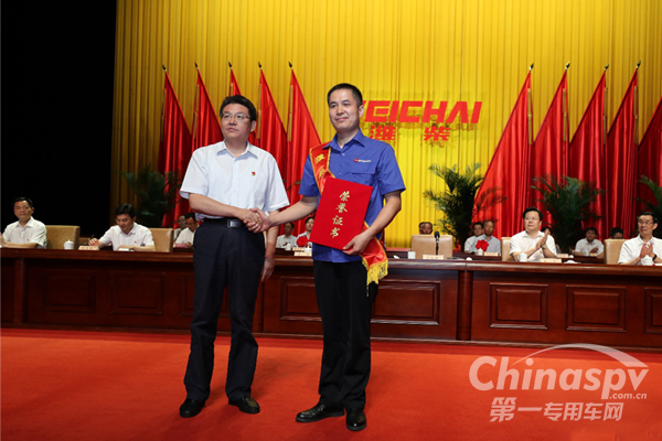 潍柴百万重奖“大国工匠”王树军