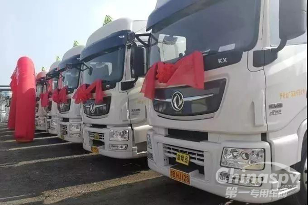 随时“要你命”的危险品 康明斯怎么保持稳定运输？