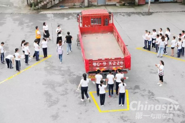 安全伴我行 克诺尔公益行让爱一路同行