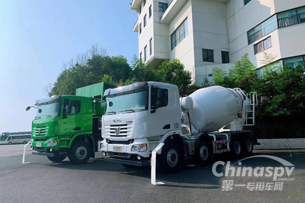 中集2019年半年度营销工作会议顺利召开
