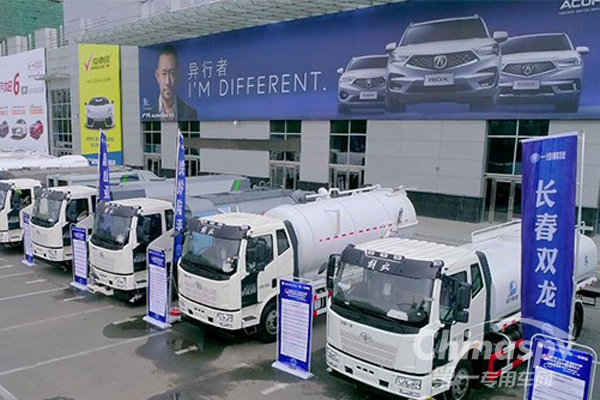 建设美丽中国 一汽解放国六环卫装备已到位