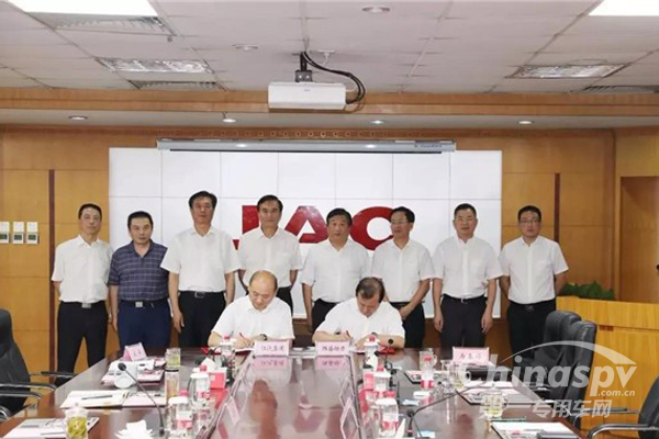 江淮与潍柴签署了一项重要合作协议