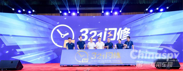 “321闪修”服务 欧曼服务助力运输路上不停车
