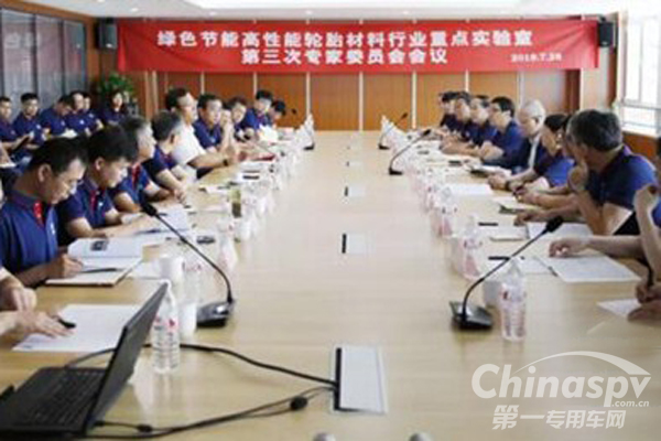 玲珑轮胎志在高效节能绿色环保轮胎材料