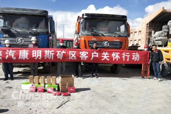 西安康明斯客户关怀行动挺进世界屋脊