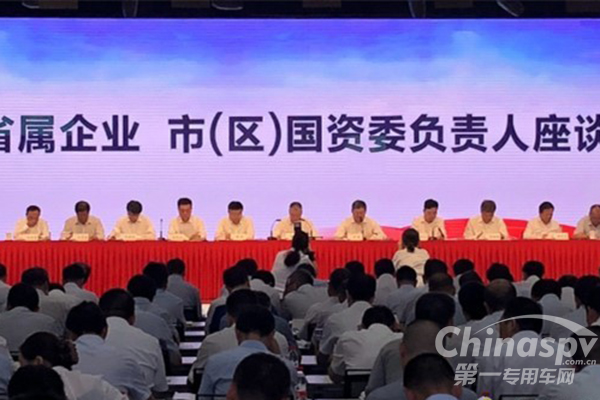 法士特获评陕西省属企业目标责任考核A级企业