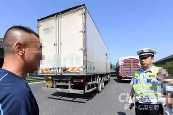 北京：专项整治货运车辆的交通违法行为