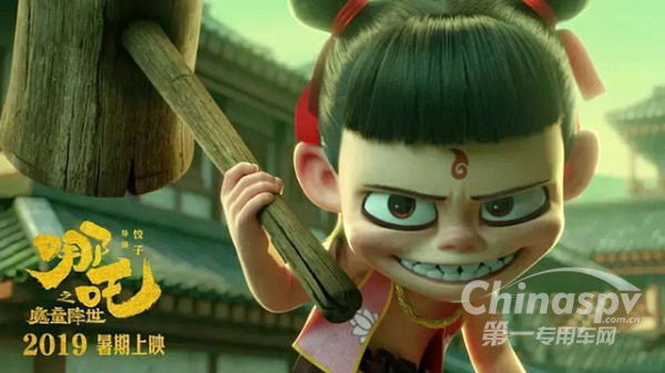 无死磕《哪吒》不爆火 时代跟产品质量“死磕”到底