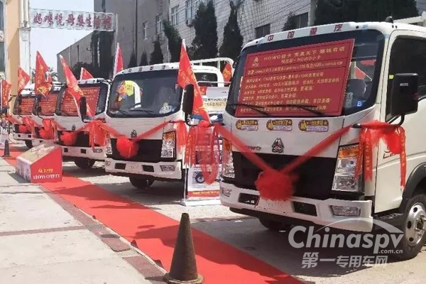 178台！HOWO轻卡科技版燃爆邯郸