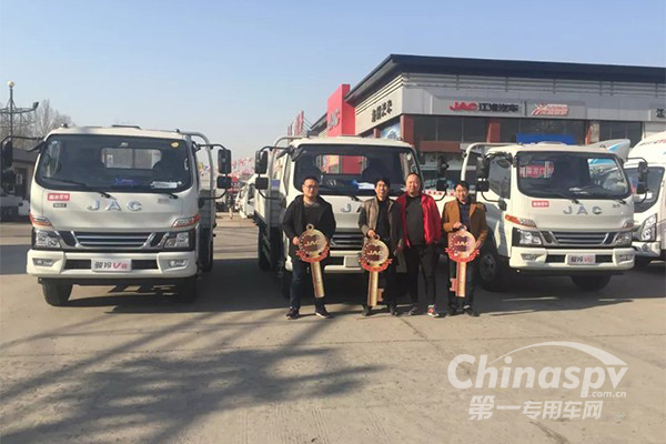 江淮骏铃如何成为中小企业的福星