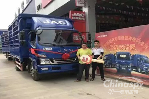 江淮骏铃 中小企业老板都认它