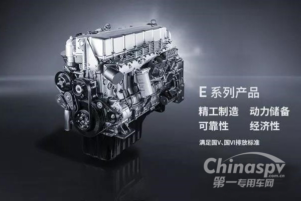 上柴助力上汽红岩打响国六排放保卫战第一枪