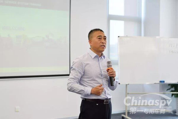 海沃全球售后服务管理平台升级