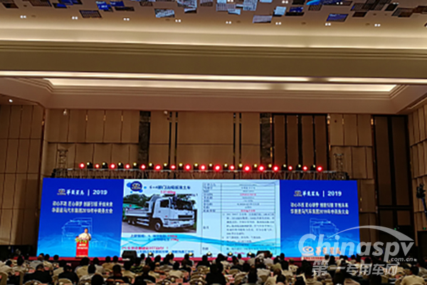 迎战国六弹药备足 华菱：向前看，再出发