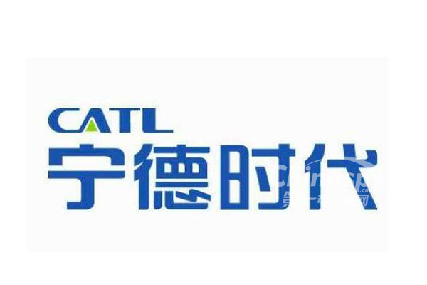 宁德时代推荐目录电池企业排行第一