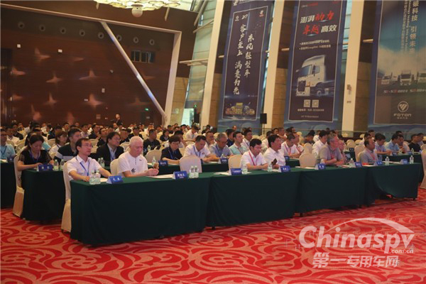 商用车服务行业盛会巨幅呈现广州