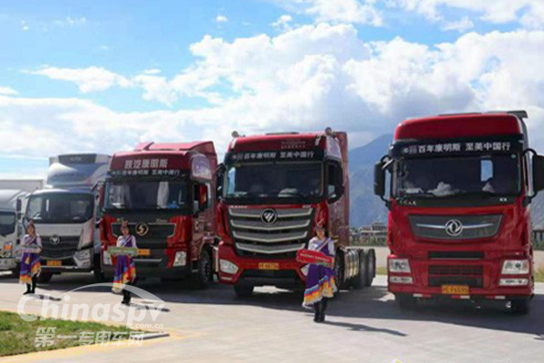 康明斯国六动力行至拉萨 百年技术助畅行
