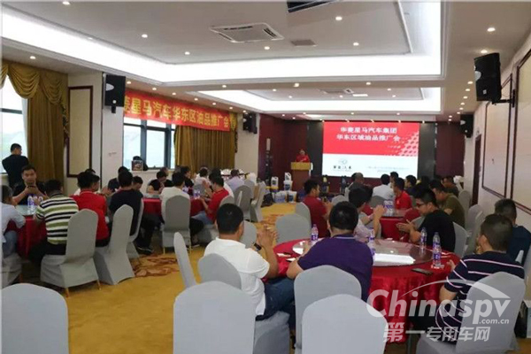 加速推进后市场业务 华菱原厂件投入华东市场