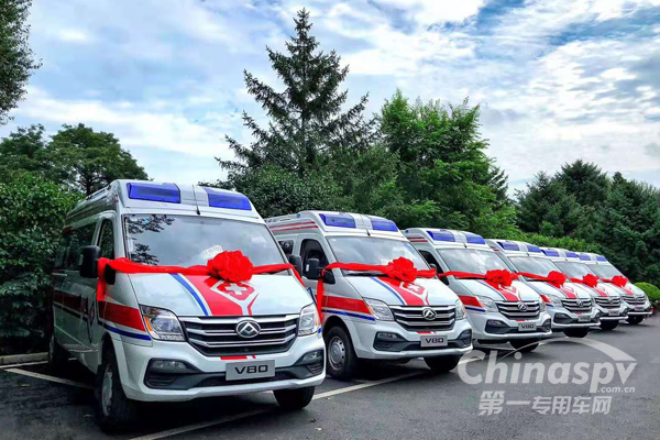 公益之路关爱前行 上汽MAXUS V80爱心救护车驶入东北