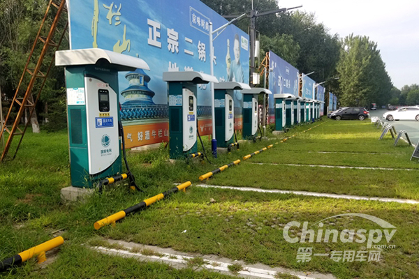 如何强化电动汽车充电安全？