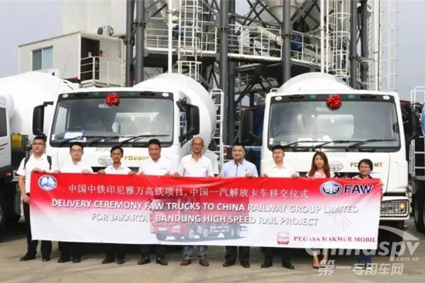 前7月解放动力出口增长30%以上