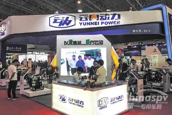云内动力全系国六产品亮相