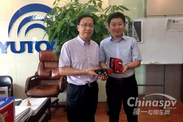 东风零部件与宇通深化合作交流 