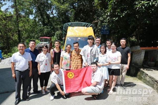 解放动力爱心1+1公益助学走进川渝贫困区域