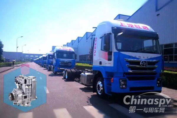 搭载法士特液力缓速器的中置轴载货车成功下线