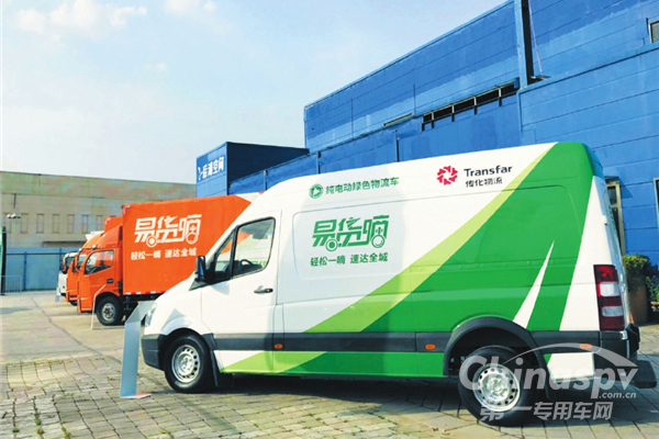 北京新能源物流车市场再获政策支持 
