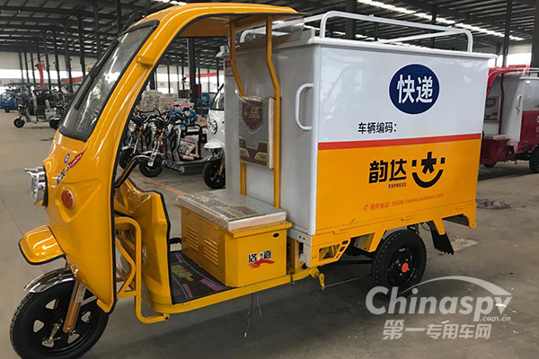 政策加码　快递三轮车还能跑多久？