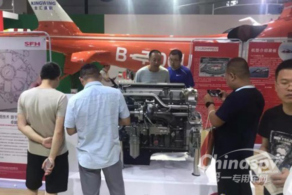上菲红Cursor9天然气发动机亮相2019智博会