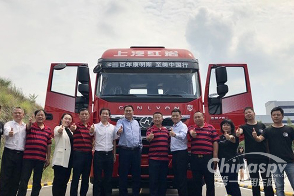 上汽红岩与康明斯的“交集” 杰狮X13版来了！