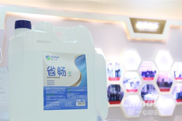 十年跨越，可兰素凭什么？秦建：坚持！