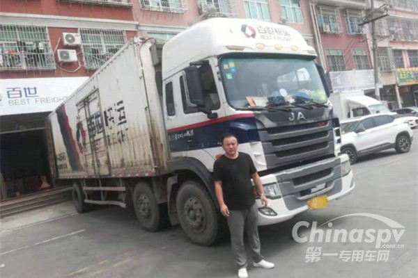 厦门旺大物流的张广军为格尔发打CALL