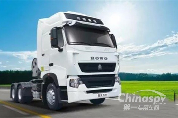 中国重汽豪沃T7HLNG牵引车 打造卓越国六体验!