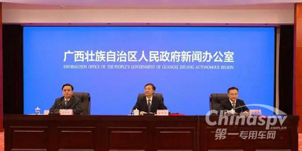 广西国企上半年成绩单发布 玉柴增幅超全区平均水平