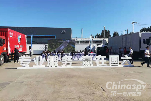 如何赢在国六？东风康明斯用产品和服务说话