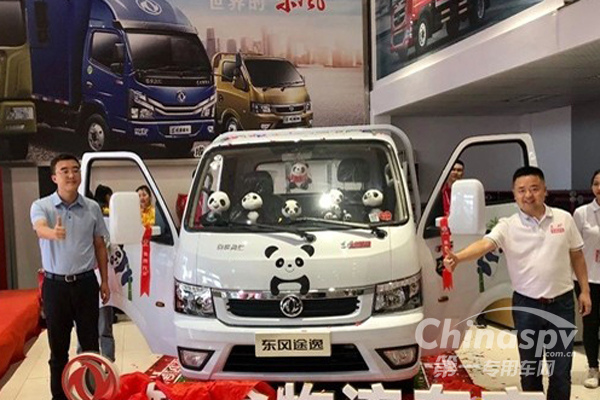 东风途逸新品上 两天订单超过500台