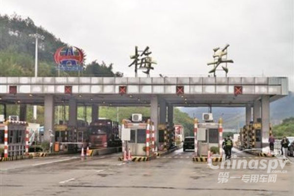 广东省16个省界收费站主线站拆除完工