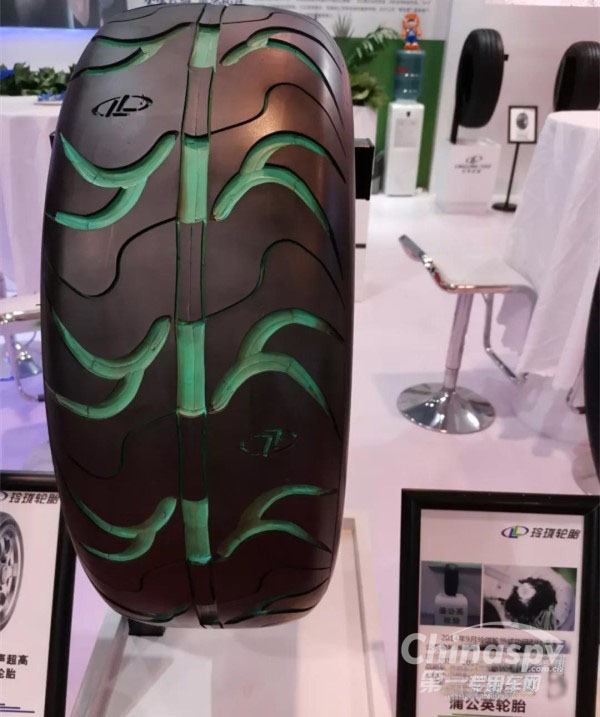 玲珑轮胎前三季度实现高质量增长​