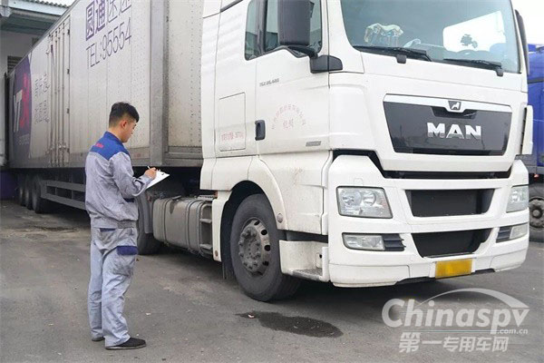 曼恩为快递快运用户的“双十一”提速