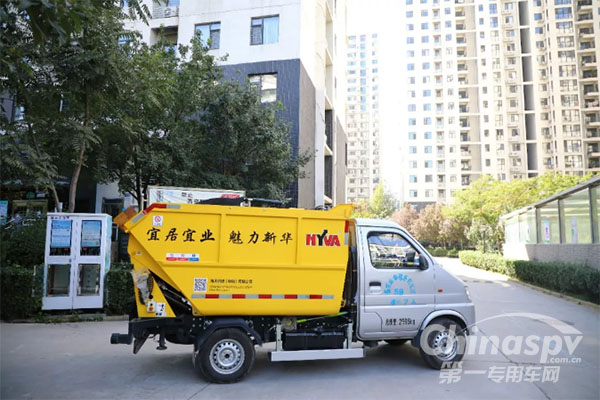 不建垃圾站到底行不行？海沃给你答案！