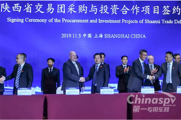 陕汽控股与康明斯（中国）签订了发动机采购合同