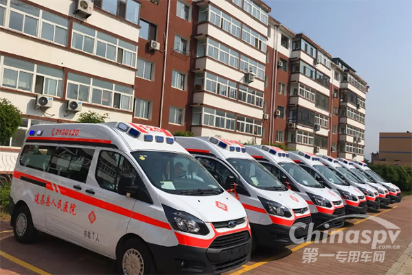 宇通救护车助力建昌医疗急救水平更上一层楼