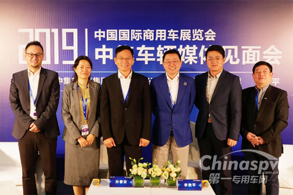 中集车辆引领半挂车行业高质量可持续发展
